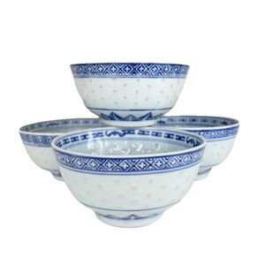 VTG Rice Eyes Rice Dragon  Bowls Blue & White 4.5" x 2.25" Set 4 Made China Read
